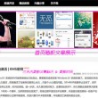 今晚澳门彩开奖结果澳百度
